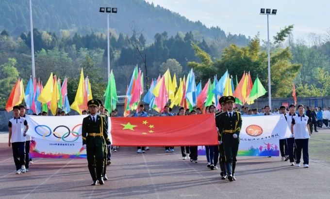 挥洒青春活力，展示五星风貌|射洪市职中2024年体育艺术节